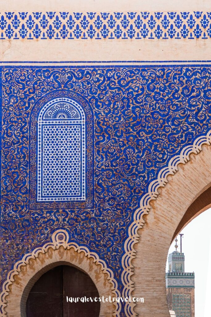 Bab Bou Jeloud, the city gate of Fes