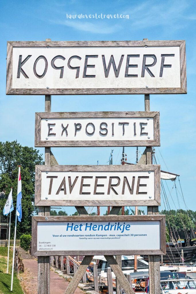 Entrance to the Koggewerf in Kampen