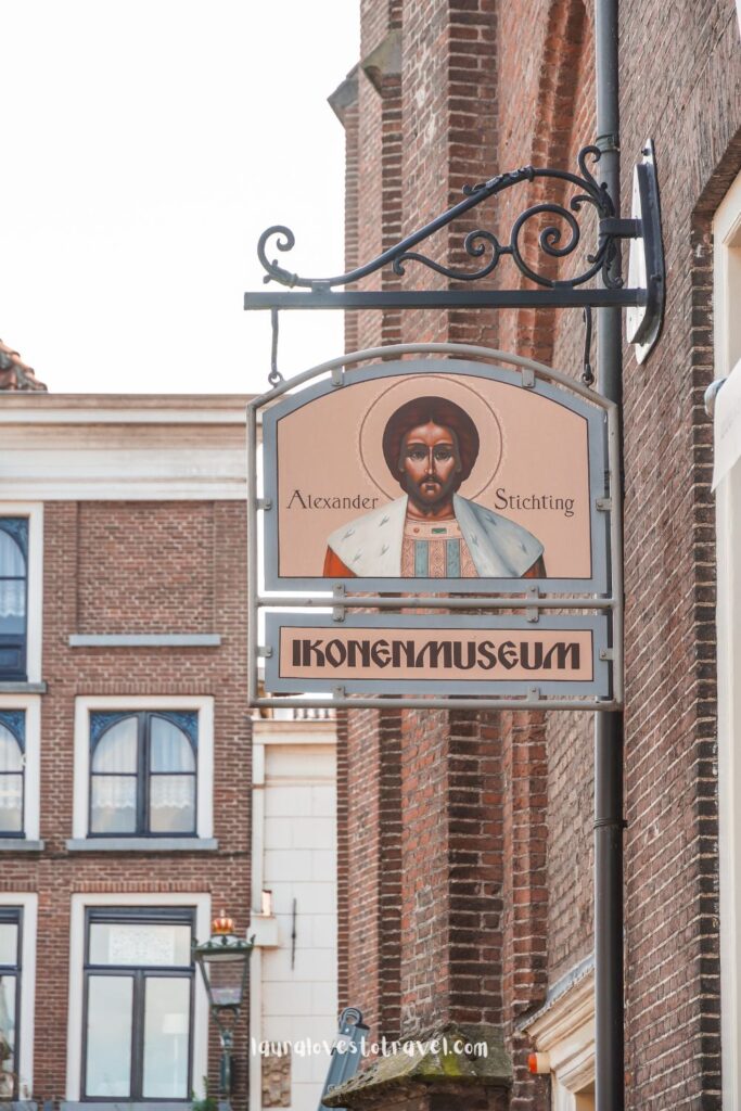 Entrance to the Ikonenmuseum in Kampen